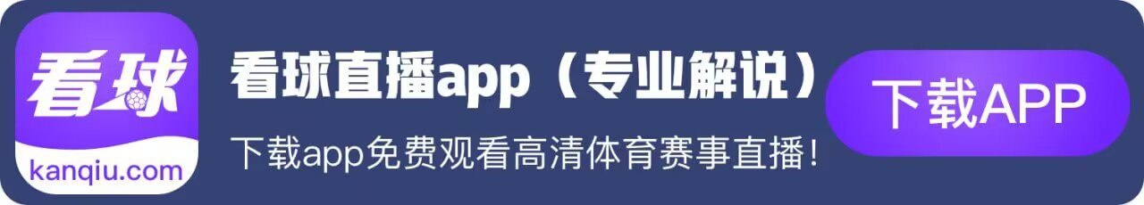 广告