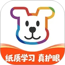 小白学习打印 v4.41.2 学习资料打印神器 错题试卷教辅一键打印