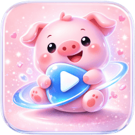 粉猪影视 v1.0.6 多线路换源观影软件APP