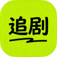 咖咖影视 v2.1.0 安卓多源追剧APP，高清电影动漫综艺在线看