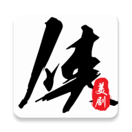美剧侠 v2.3.2 高清美剧免费追剧APP 全网影视资源一键观看